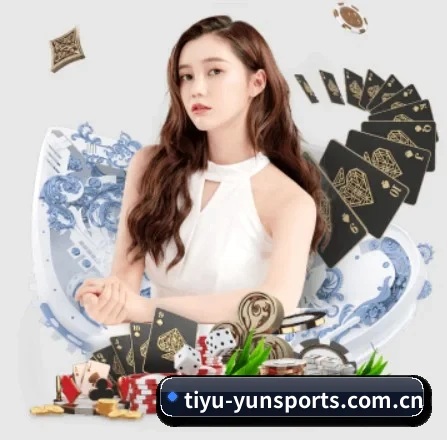 tiyu-yunsports.com.cn APP 界面