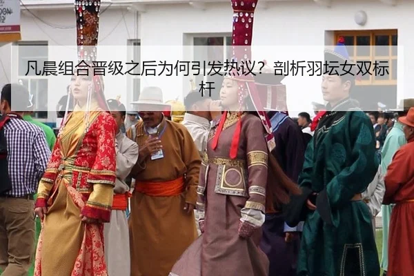 fan-chen-zu-he-jin-ji-zhi-hou-wei-he-yin-fa-re-yi-pou-xi-yu-tan-nv-shuang-biao-gan-2-720.jpg